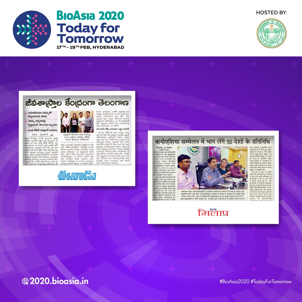 BioAsiaOfficial's tweet photo. #BioAsia2020 got featured! Get ready to witness the biggest event of the new year. Register now and see you all on 17th- 19th Feb.
Registration link: https://t.co/abbmHWSNwA
#TodayForTomorrow #CountryPartners #LifeSciences #LifeSciencesTelangana #HealthTech #Convention #Pharma https://t.co/lG0DSqmd1Q