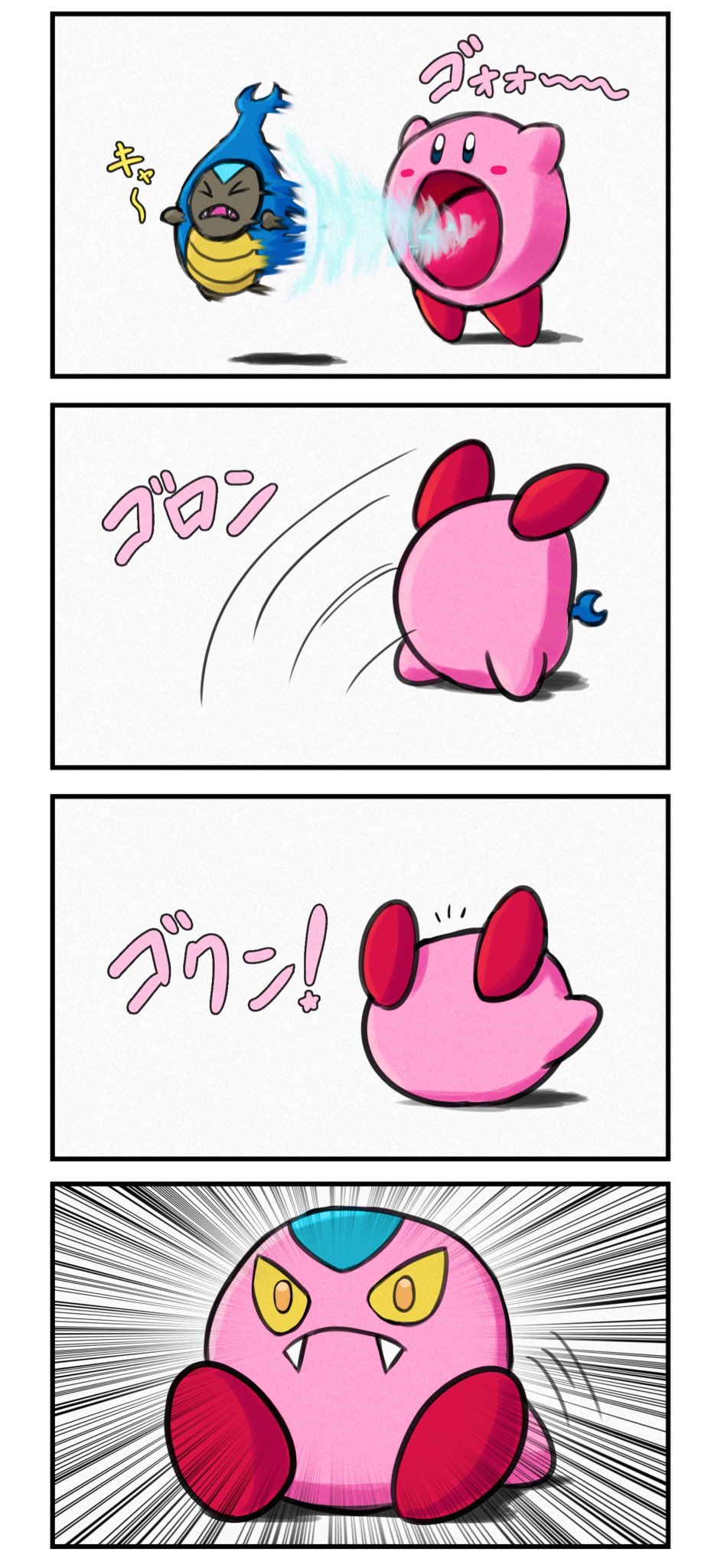 Rinaki カブルモをコピーしたカービィ ポケモン剣盾 4コマ漫画 T Co 9zdwaabpju Twitter