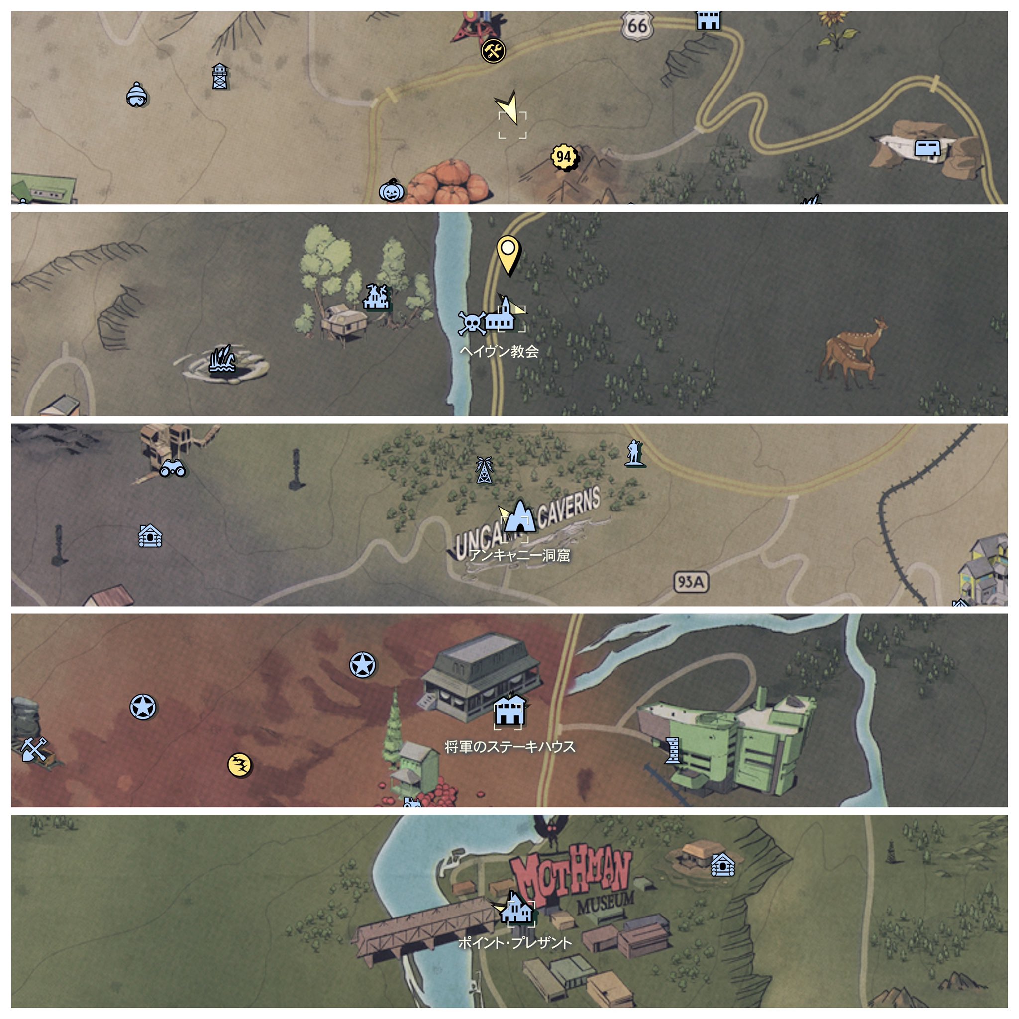 Gusfring Psa ネタばれ注意 新クエストの残りの場所 謎を解いてvault94入口前での写真お待ちしてます Fallout76