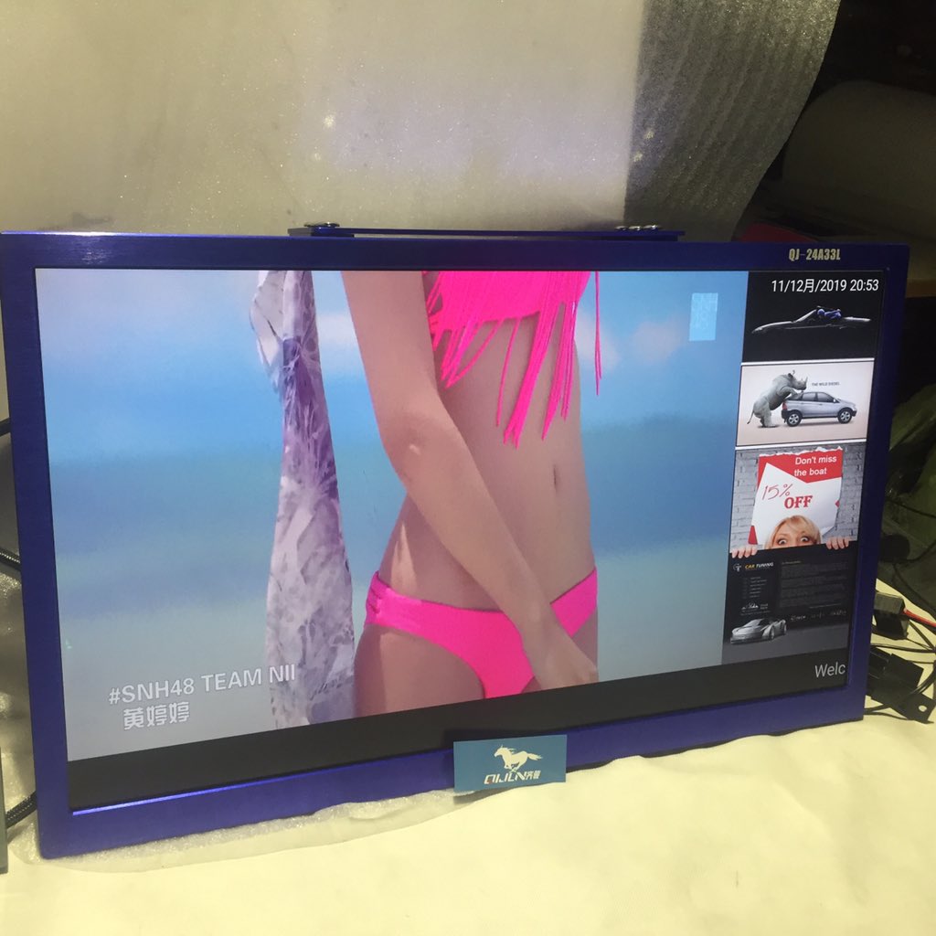 lily89618796's tweet image. bus tv