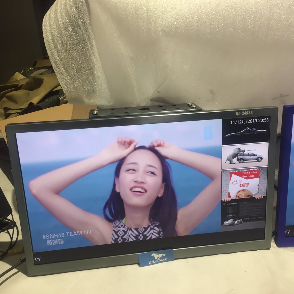 lily89618796's tweet image. bus tv