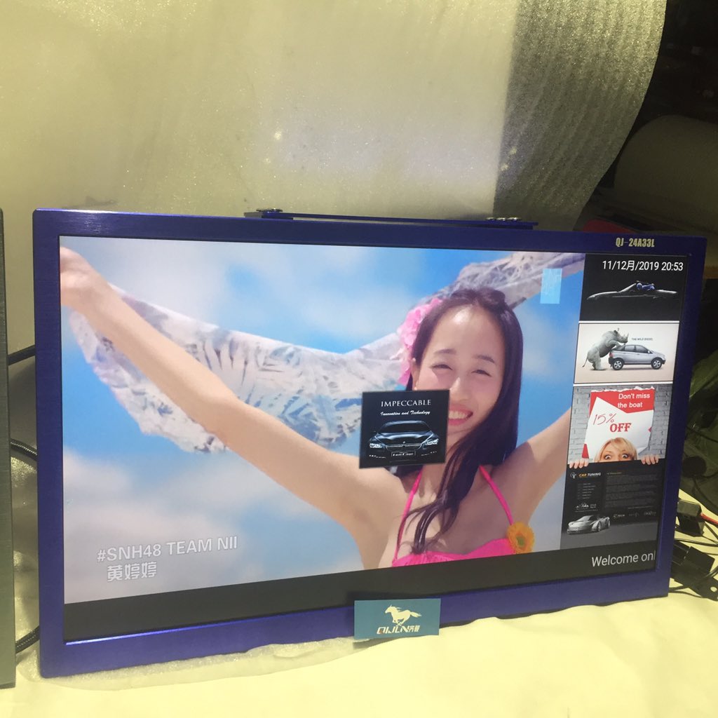 lily89618796's tweet image. bus tv