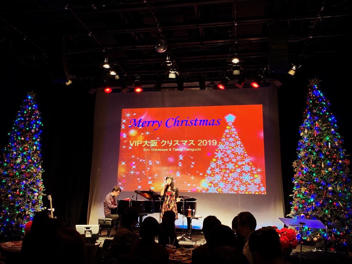 EmiShira's tweet photo. クリスマスコンサート@江坂ホール🎶楽しかったぁ😆🎄✨❤️
#Christmas #concert #Gospel #esaka #emishirasaya #白鞘慧海　#VIP大阪 https://t.co/etGVebXhKG