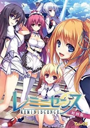レミニセンス 水野凛 激レアセット (Tシャツ 抱き枕 CD タペストリー