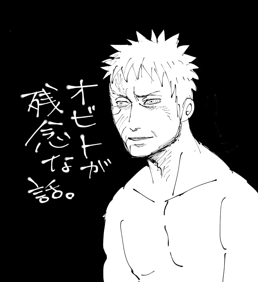 十尾 Twitter Search 十尾 Twitter Search