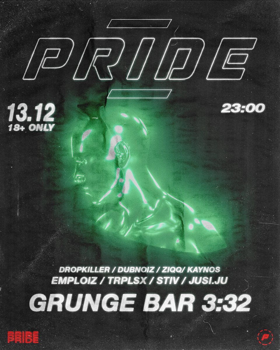 После недолгого перерыва твое любимое промо возвращается на фронт тусовок. Тот самый Гранж Бар станет пристанищем всей тусовочной молодежи нашего тесного и уютного городка.
🗓13/12
🕰23:00
📍Лермонтова 62/2г
💵300₽+РТ/500₽
💵Дамам с РТ до 23:30 FREE
🔞FC/DC