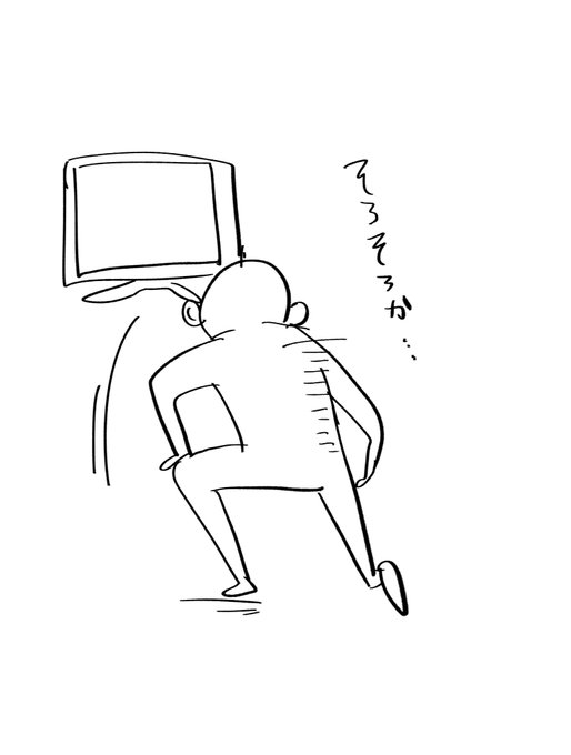 ぽくえりさん の人気ツイート 1 Whotwi グラフィカルtwitter分析