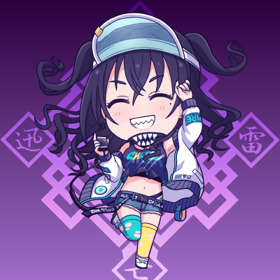 迅雷のtwitterイラスト検索結果
