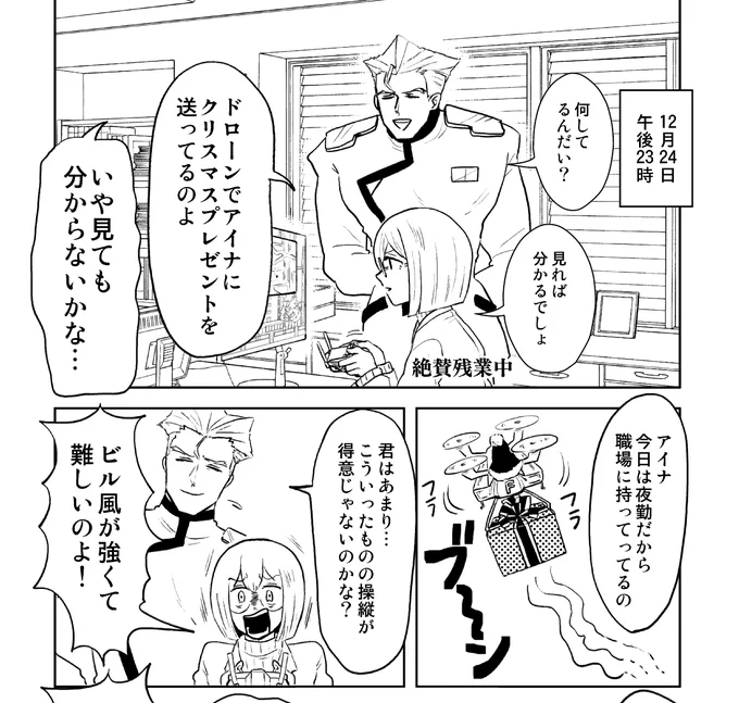 どうしてもクレイがうまく書けないので「クレイの書き方講座」みたいなのがあったら教えてください(探したけど見つけられなかった)特に頭のトゲピーみたいなところの書き方を… 