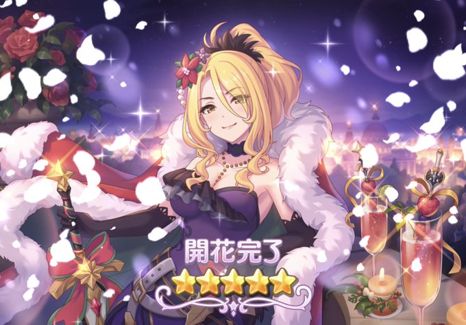 クリスティーナのtwitterイラスト検索結果 古い順 クリスティーナのtwitterイラスト検索結果 古い順