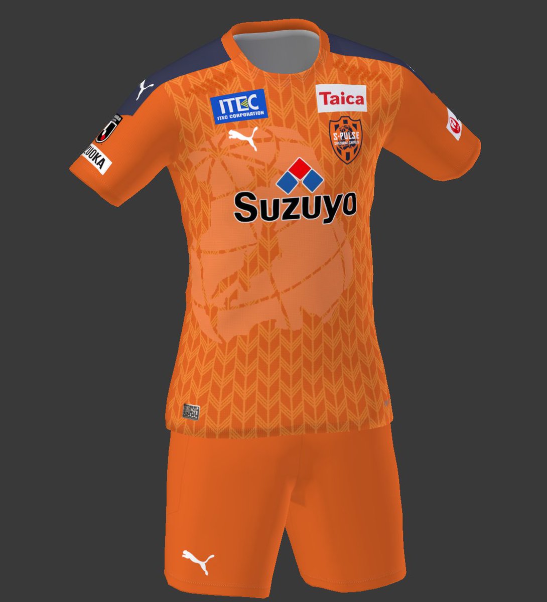 Ta Ka71 We ウイイレ 清水エスパルス シーズンユニフォーム Pes Shimizu S Pulse season Home Kit ウイイレ Pes Spulse エスパルス Kit Download T Co Dexcd5peoy T Co 51ivr7maeb