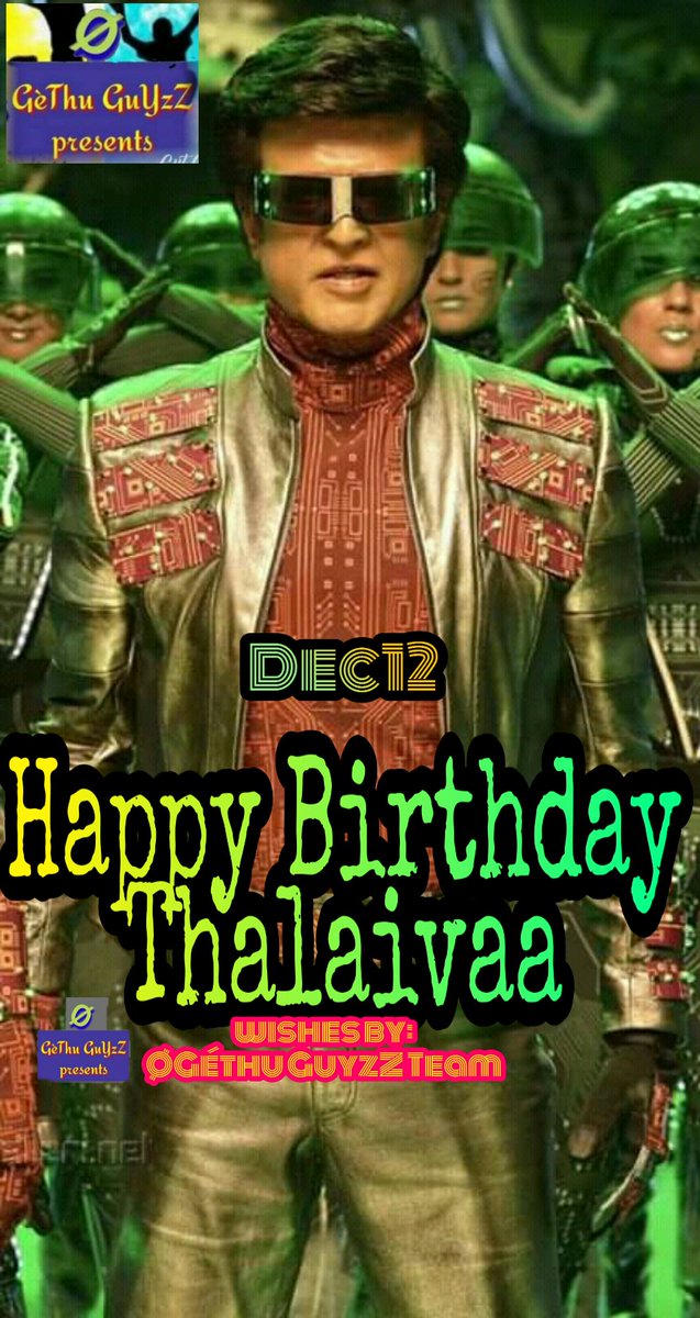 mohamedaathif56's tweet photo. 😘Happy Birthday Thalaivaa!!#Style_king..Super Star Rajni_Kanth☝..Best wishes by: #ØGéthu_Guyzz_Team🔥🔥 https://t.co/i2HcdYGDDk