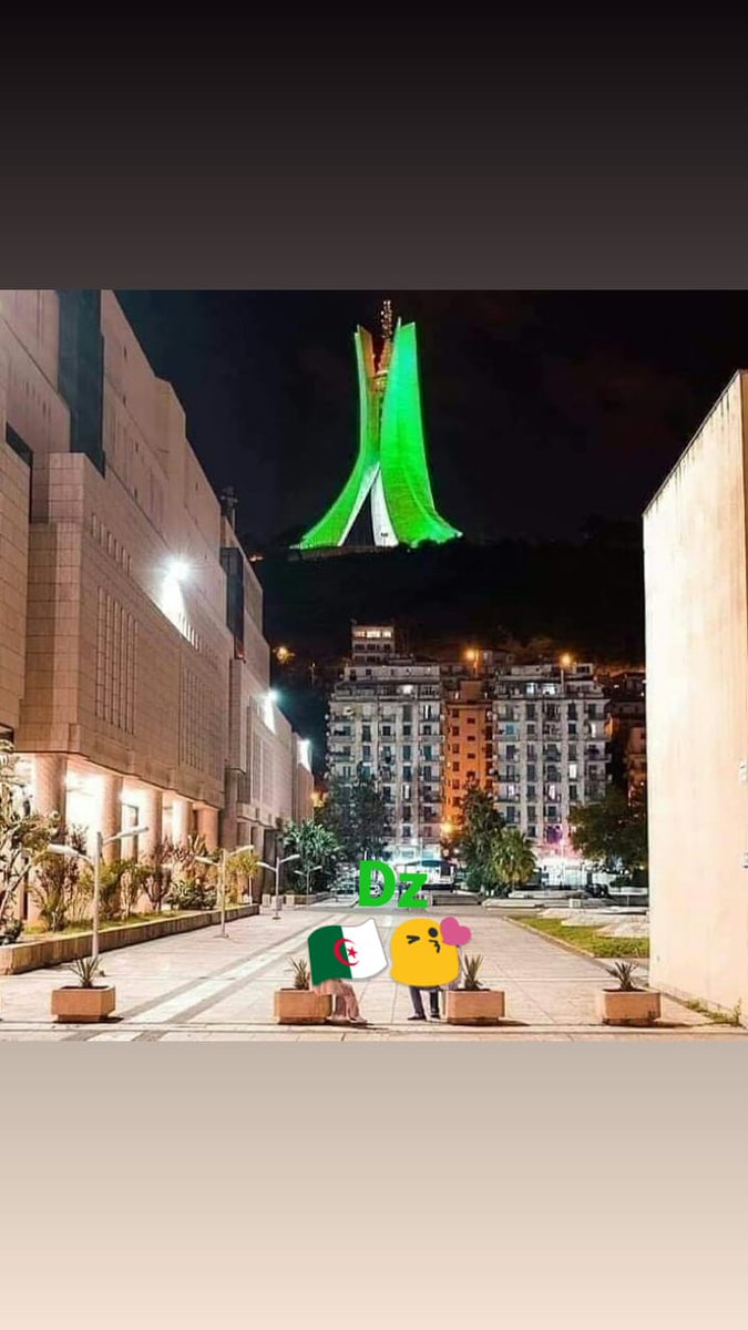 #الجزائر😘 
#Algeria  #beautiful #Alger