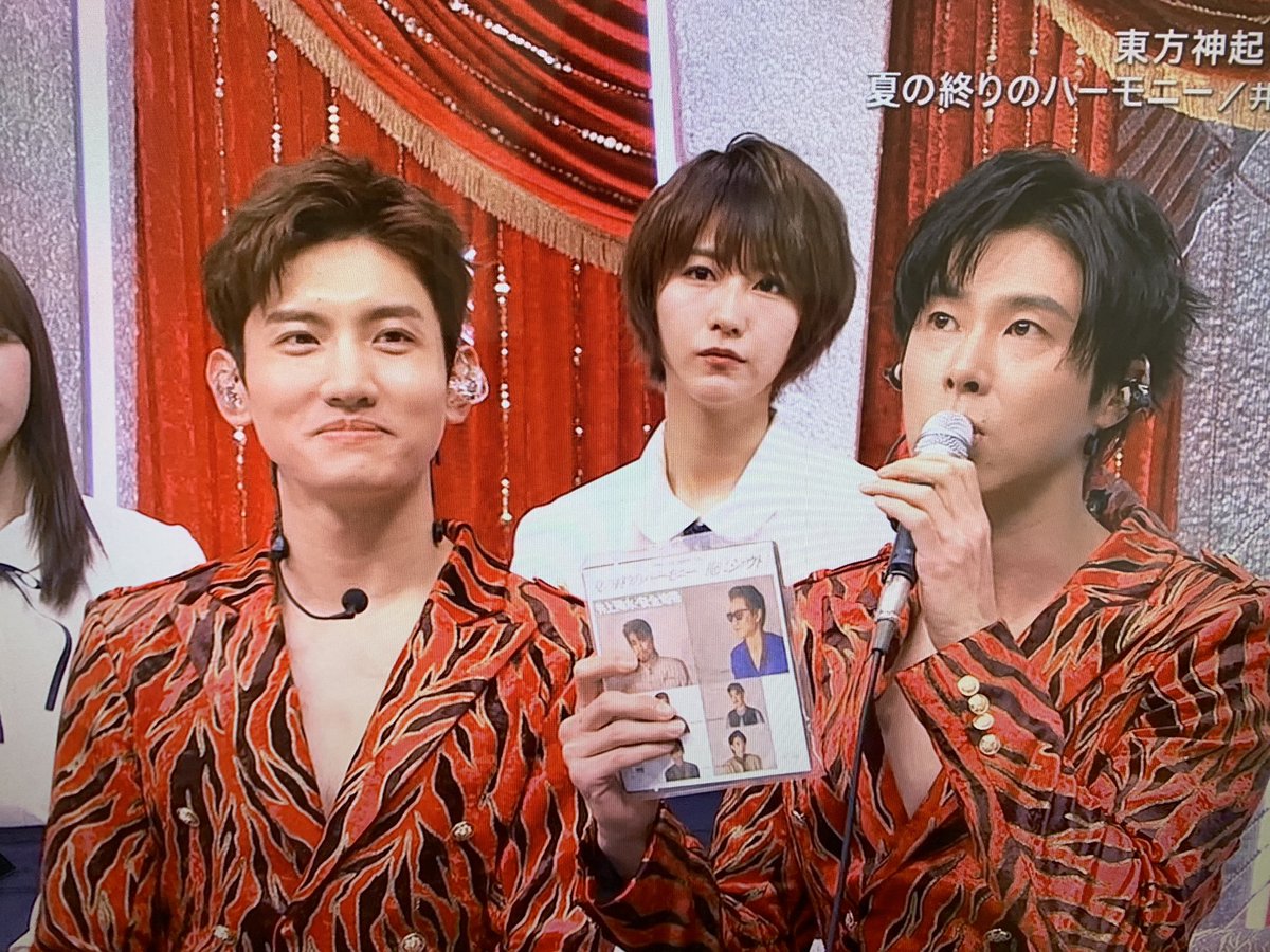 roseaki's tweet image. 待機中
#東方神起 #FNS歌謡祭
#FNS東方神起楽しみ