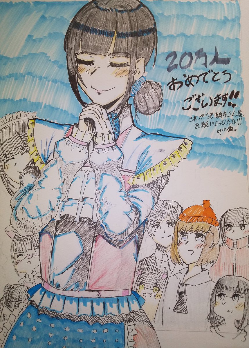 ベスト50 構図 人 上 から イラスト ディズニー画像のすべて