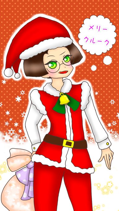 最高のクリスマス 衣装 イラスト ディズニー画像のすべて 最高のクリスマス 衣装 イラスト ディズニー画像のすべて