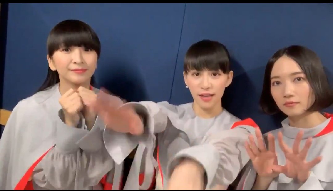 dreamfighter215's tweet image. 今日もかわいい三姫😍ありがとう＼(^o^)／
#Perfume15周年FNSスペシャルメドレー