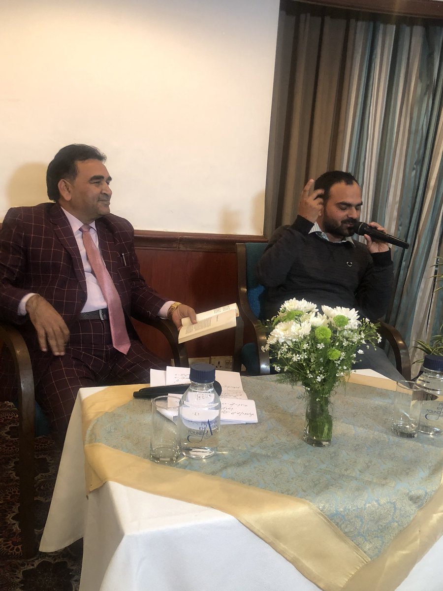 Kalam North (@kalam_north) on Twitter photo Aaj ki #Meerut ki yeh Shyaam,<a href="/lakhnauaa/">Himanshu Bajpai</a> ke naam.
In conversation with #Himanshubajpai #draslamjamshedpuri <a href="/FoundationPK/">Prabha Khaitan Foundation</a> <a href="/Kalam_North/">Kalam North</a> <a href="/ehsaaswomen/">EHSAAS</a> <a href="/mehranshu/">Anshu</a> <a href="/GarimaMithal/">Garima Mithal</a> Aaj ki #Meerut ki yeh Shyaam,<a href="/lakhnauaa/">Himanshu Bajpai</a> ke naam.
In conversation with #Himanshubajpai #draslamjamshedpuri <a href="/FoundationPK/">Prabha Khaitan Foundation</a> <a href="/Kalam_North/">Kalam North</a> <a href="/ehsaaswomen/">EHSAAS</a> <a href="/mehranshu/">Anshu</a> <a href="/GarimaMithal/">Garima Mithal</a>