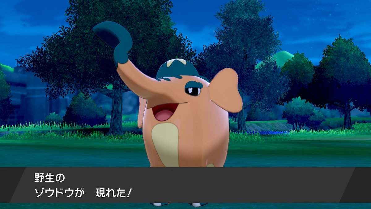 雀botのポケモン剣 5ページ目 Togetter