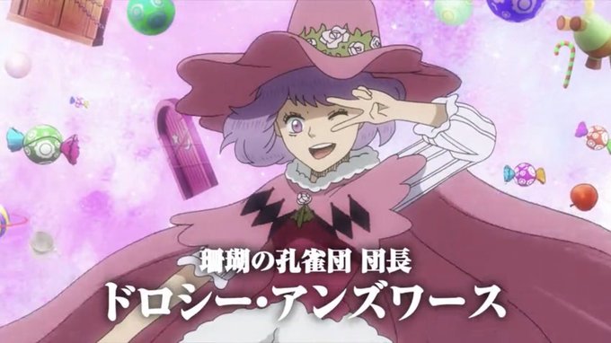ブラッククローバーのtwitterイラスト検索結果 古い順