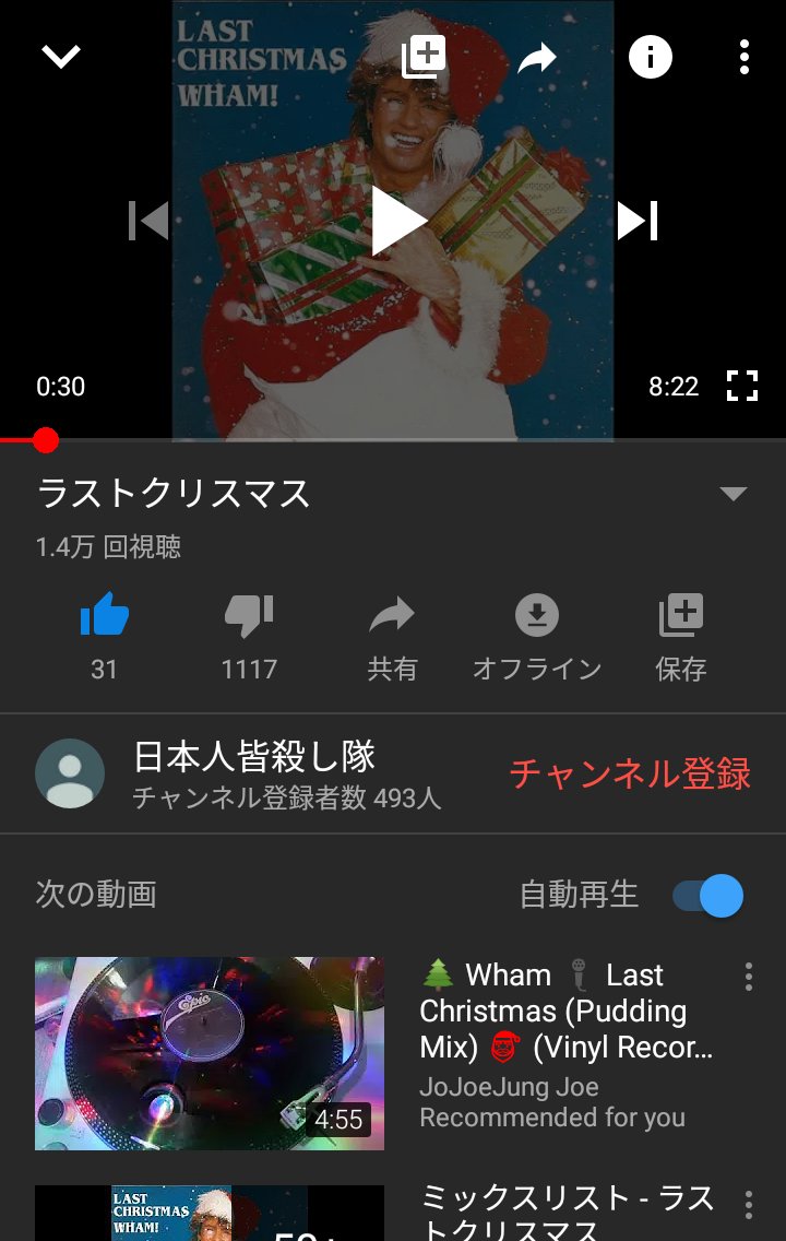 Satou 現在拡散されている住所に住んでいる者ですが 佐藤龍之介という人物は居りません まったくのデタラメです 不審なものが届くなど 実害が出始めており非常に迷惑しています 警察に連絡済みです 面白がって住所を拡散させるのはやめてください