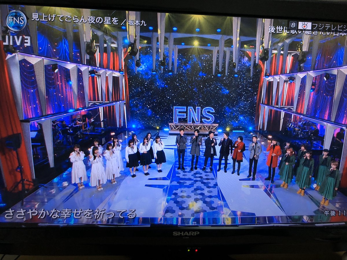 couleurclaire00's tweet image. 圧倒的な存在感！
#東方神起FNS