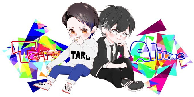 背中合わせのtwitterイラスト検索結果 古い順