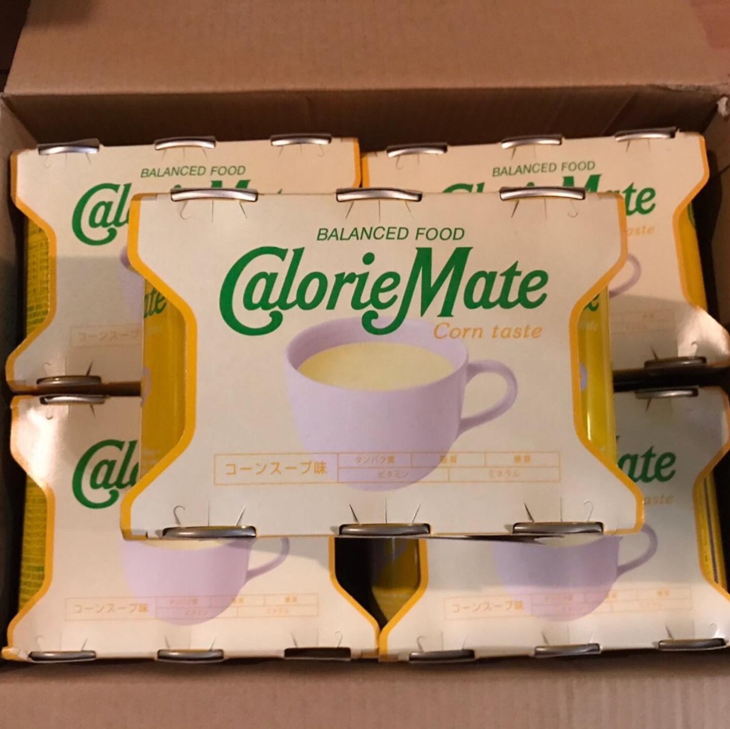 カロリーメイトドリンク Twitter Search Twitter