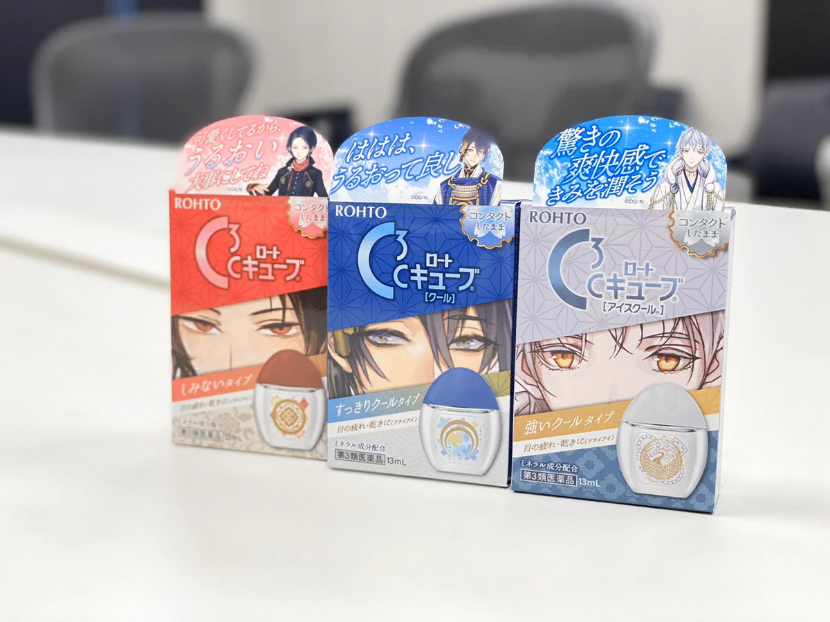 ロートCキューブの刀剣乱舞-ONLINE-モデル！乾燥する季節の強い味方になりそう…！！