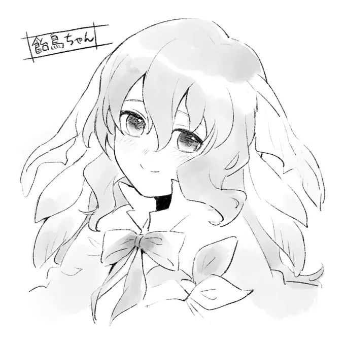 顔だけらくがきですがお納めください② 