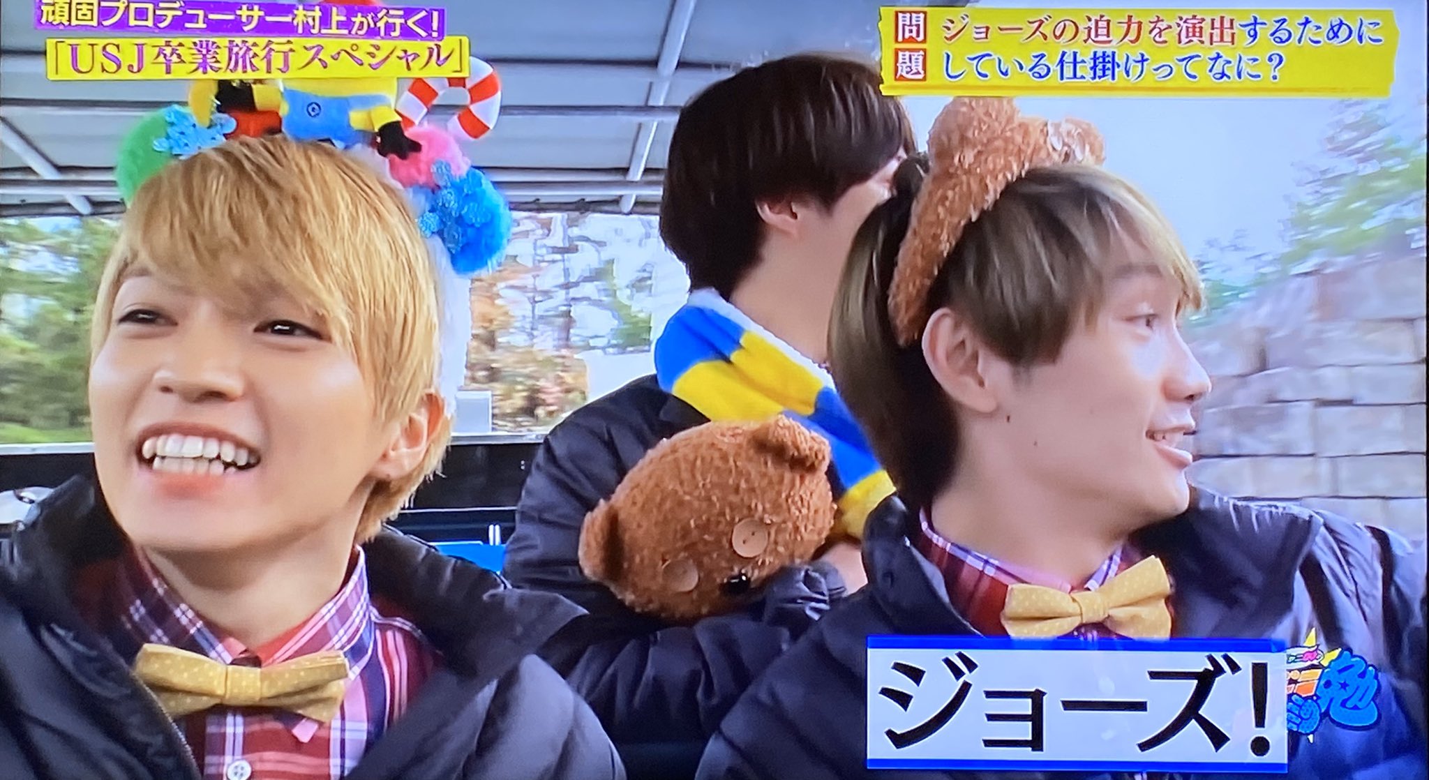 تويتر ころん なるべく浮上中 على تويتر かわいい 大吾くんカチューシャ似合いすぎ T Co Fk6wjq860g