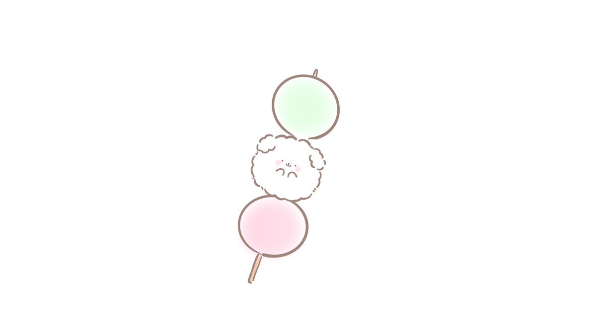 ぽわわ