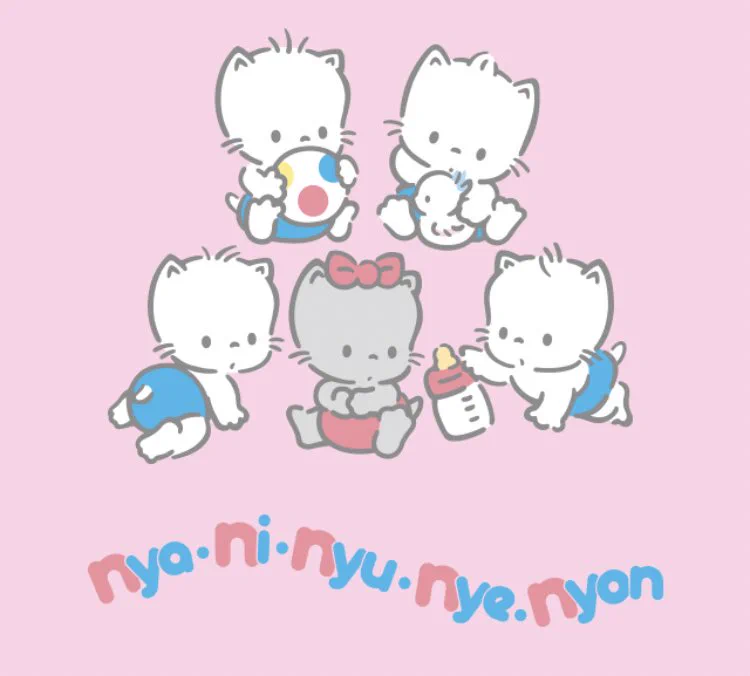 @syatomi_ ニャニニュニェニョンがない……だと……？ 