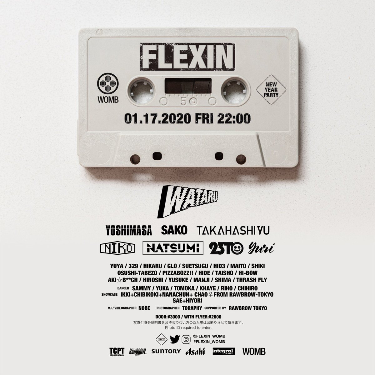 rawbrow's tweet photo. 1/17 #FLEXIN_WOMB  にて
RAWBROW 
pop up store&amp;dance show case🔥 https://t.co/meKMxy3ZSO