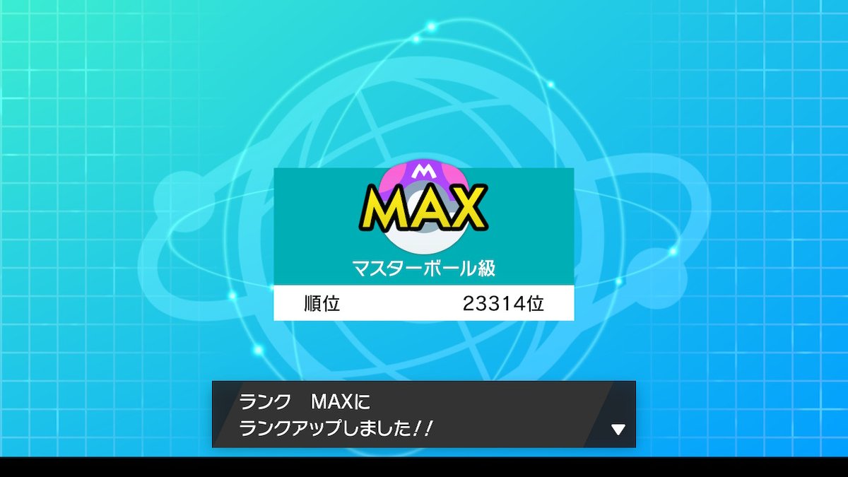 maple_tabytter's tweet photo. ﾍﾍﾍｯ https://t.co/OmoWBGUjEZ