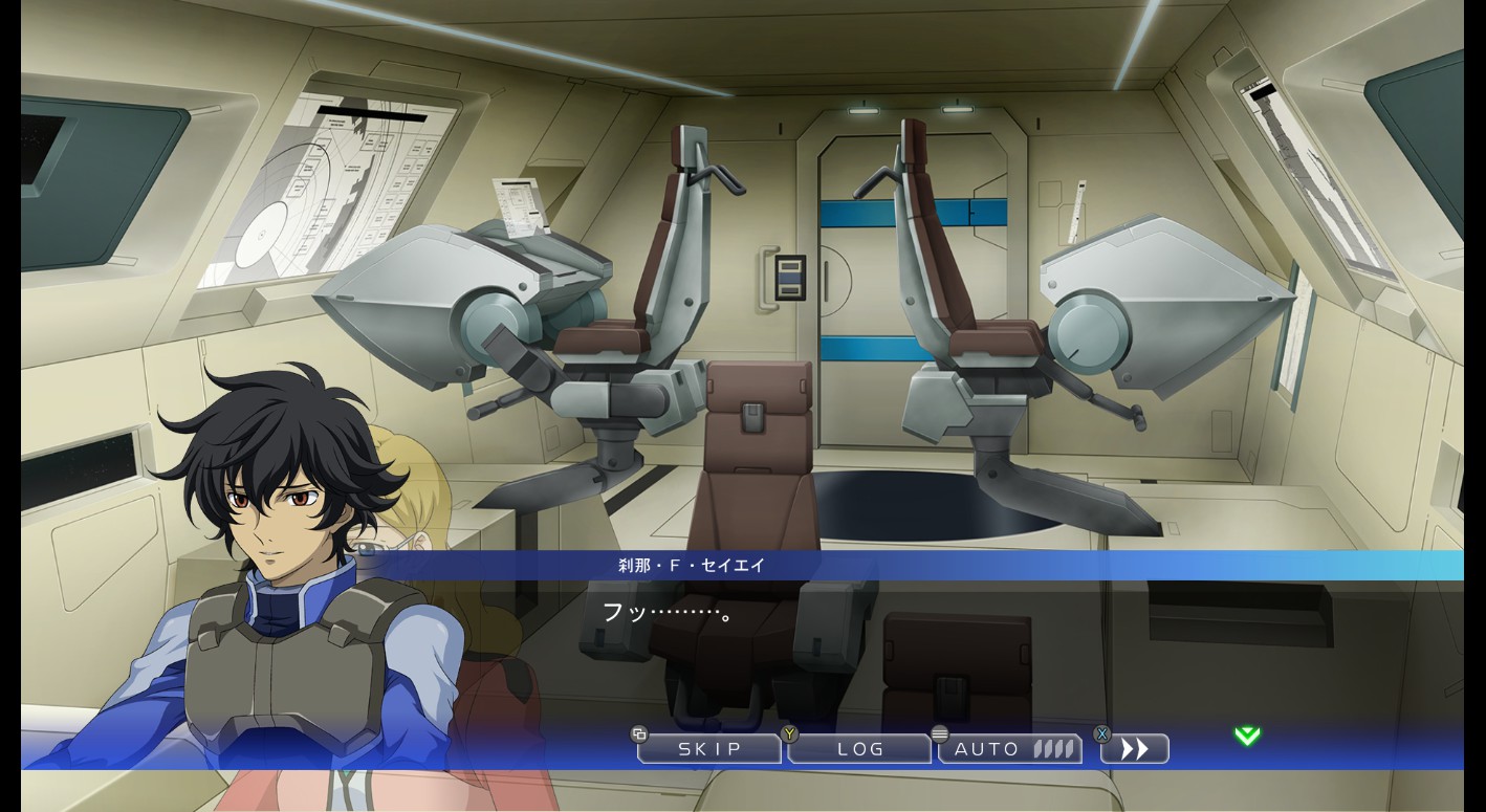 ガンダム 00 劇場 版 ラスト 花 ガンダム 00 劇場 版 ラスト 花