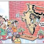 Photo by अखिल भारतीय चन्द्रवंशीय क्षत्रिय खाती समाज (@KhatiSamaj)