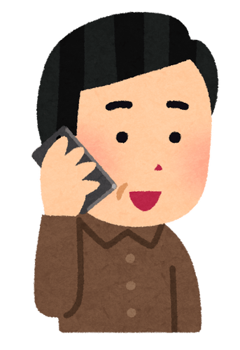 キモいのtwitterイラスト検索結果 キモいのtwitterイラスト検索結果