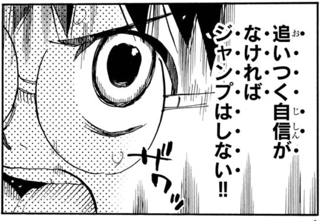 Weekly を含むマンガ一覧 22ページ ツイコミ 仮 Weekly を含むマンガ一覧 22ページ ツイコミ 仮