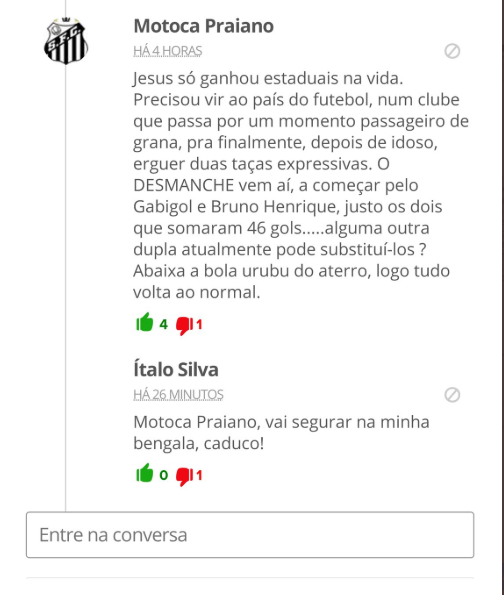 RECIBO_CRF on X: Errado é o BRB Fonte: vozes #recibo #Flamengo