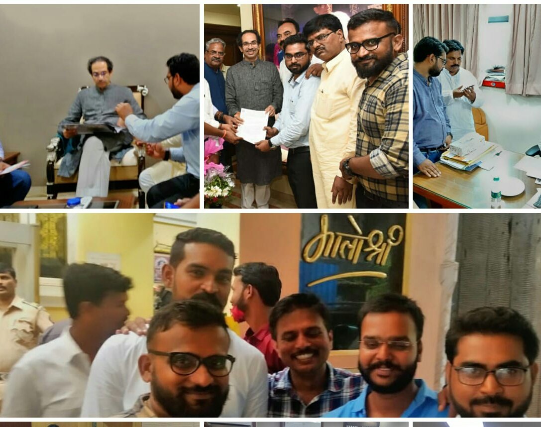 <a href="/OfficeofUT/">Office of Uddhav Thackeray</a> #हीच_ती_वेळ👇

राज्य कर्मचाऱ्यांची ही जुनी पेंशन लागु करा

"मातोश्री" या पवित्र स्थळी राज्यातील5लाख तरुण सरकारी कर्मचाऱ्यांच्या 'महाराष्ट्र राज्य जुनी पेंशन संघटनेला' आपण एक शब्द दिला होता,"राज्य कर्मचाऱ्यांची1नोव्हें2005पासून बंद केलेली #जुनी_निवृत्ती_वेतन_योजना #शिवसेनाच देणार"