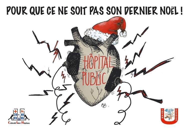 CollectInterHop's tweet photo. 🚨 Grève et manifestation le 17 décembre pour sauver l’hôpital public ➡️ ce jour-là il faudra crier 😱 très fort pour être entendu 💪 
Et n’oubliez pas de signer et de faire signer la lettre au président (>250000 signatures) https://t.co/Bs8NWeXMKW https://t.co/nYDjxPLfYq