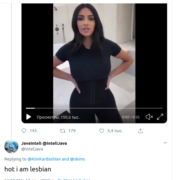 IntellJava's tweet photo. @CSE_News @Empire_Club Shawn Sloves, CEO Finteractions &amp; Velocity Ledger, created another fake account. He acts as a sexist. https://t.co/x3XqwfWmwx