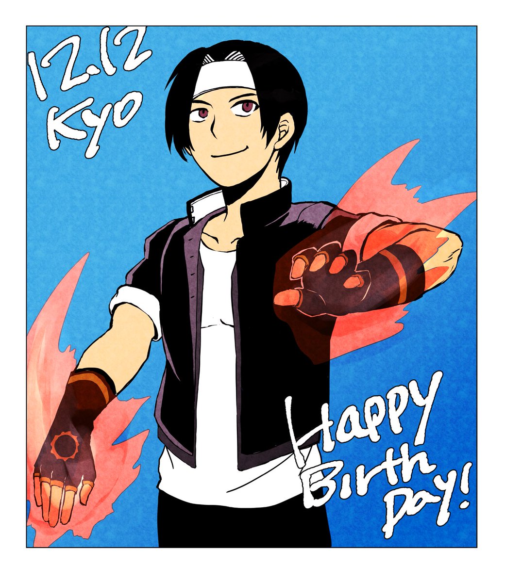 京サマ誕生日おめでとう🎉 学ラン姿もスキ❗️ #草薙京生誕祭2019