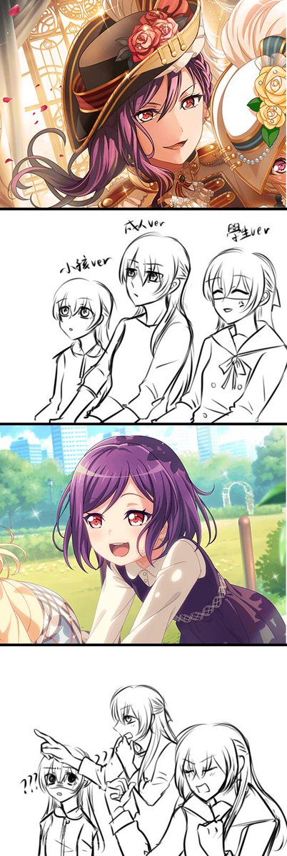 かおちさのtwitterイラスト検索結果 古い順 かおちさのtwitterイラスト検索結果 古い順