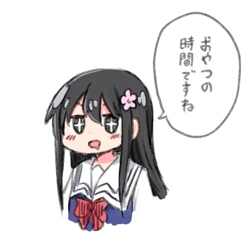 3時
#wataten 