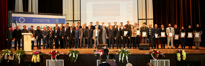 SoheilAber's tweet photo. Top researchers of the #University_Of_Tabriz in the ceremony of #Research_Week.
Yesterday
#هفته_پژوهش
#دانشگاه_تبریز https://t.co/JDIqook9D4