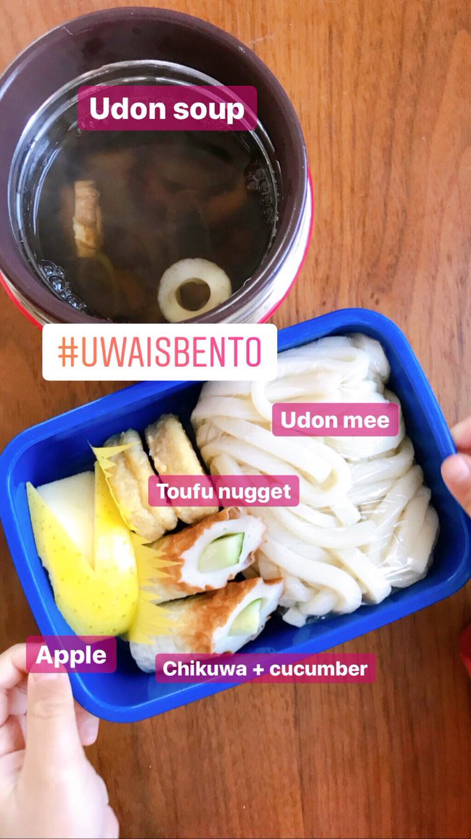 12/12/19Harini bento senang  Uwais dah sihat, have fun dkt youchien!