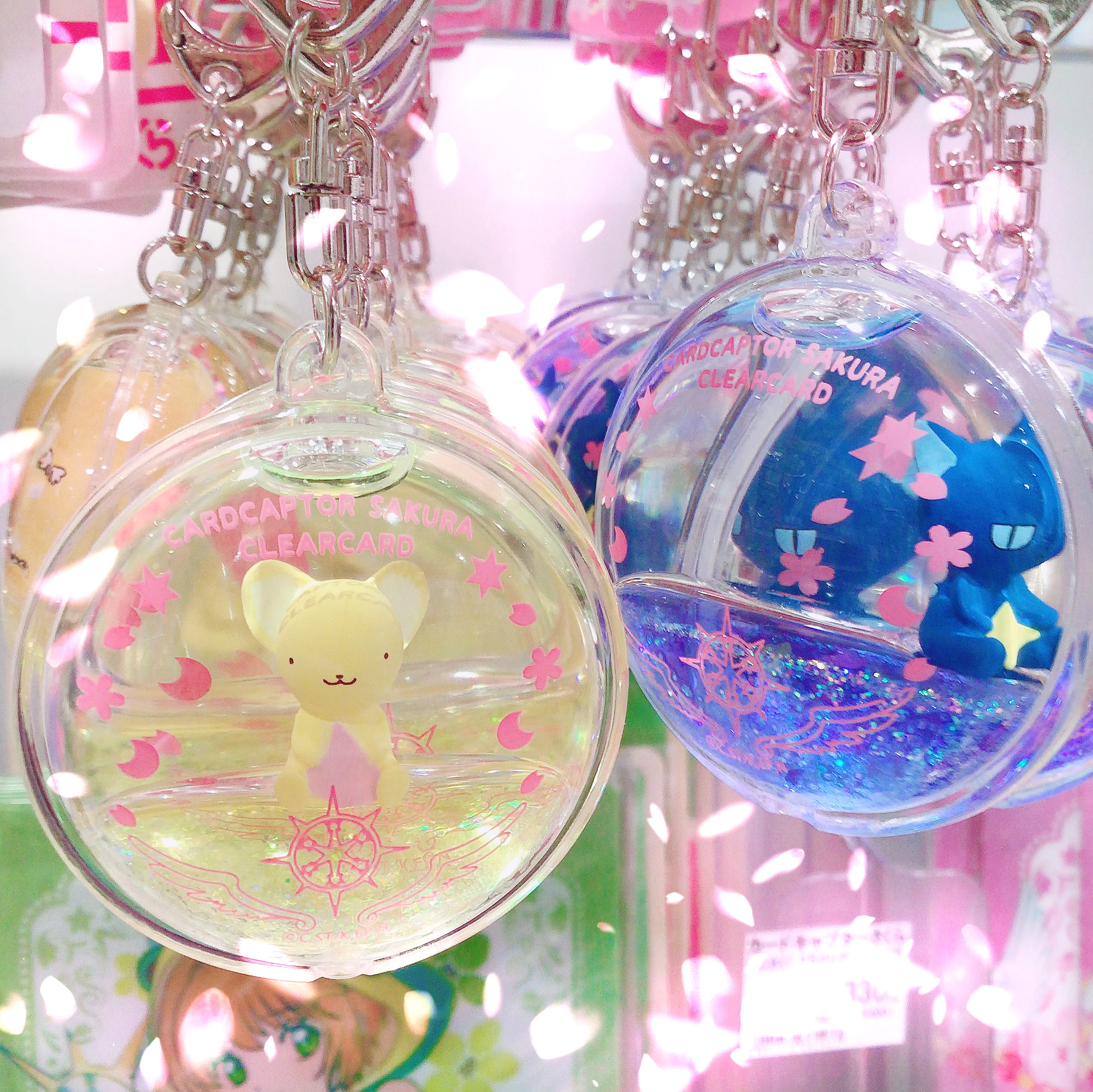 CCさくら.カードキャプターさくら ドームキーホルダー カードキャプターさくら ドームキーホルダー