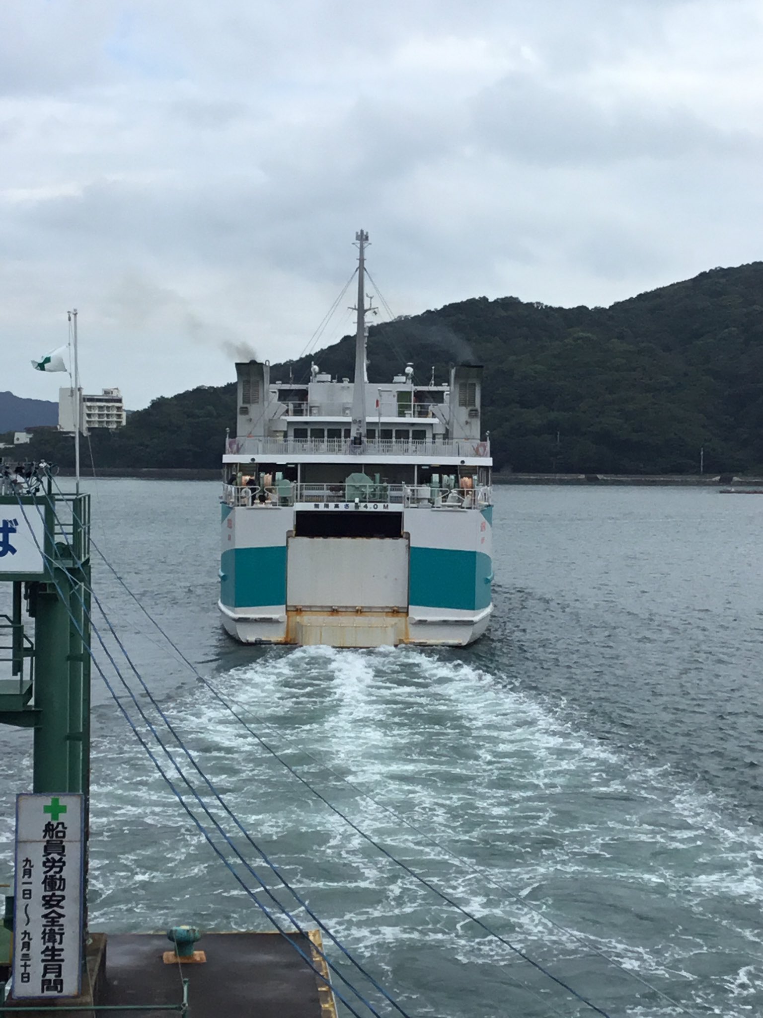 تويتر 伊勢湾フェリー 公式 على تويتر おはようございます 12月12日 木 鳥羽港は晴れ 始発便より平常運航いたします 本日もよろしくお願いいたします 伊勢湾フェリー 伊勢志摩 鳥羽 伊良湖 フェリー 鳥羽観光 船 船旅 海 伊勢志摩観光